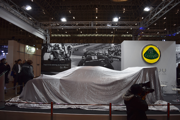 150109 Lotus DSC_0786.jpg